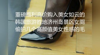 国产CD系列高颜值伪娘莫然酒店女仆装骑乘后入被操的呻吟不断