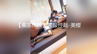 Onlyfans泰国大奶网红smurfblue精致COS各种吃鸡啪啪7