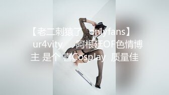 最新TS美人妖网红 甄选1888福利超大合集 第二弹！【290V】 (204)