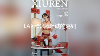 周六福珠宝店女厕全景偷拍多位极品黑丝女职员 各种美鲍鱼完美呈现 (1)