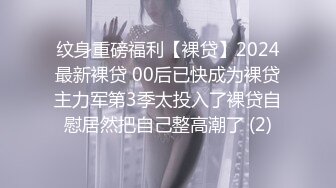 办公楼女厕全景偷拍女神级的少妇带着孩子来尿尿 (4)