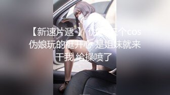  一堆00后嫩妹子群P淫乱！高颜值超级嫩！全部脱光光等着被操，骑乘位扶屌插入