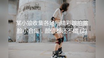 我的小马子26