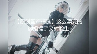 MDX-0206_女神禮物請查收_驚喜的生日性愛大禮官网-苏清歌