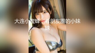 探花偷拍 秦总会所探花_小夥最近身体有点儿虚啊，23岁美女深夜相伴，坚挺美乳骚劲十足，後入白臀狂插爽歪歪，偷拍佳作