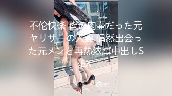 《硬核精品✿臀控必备》推特爆火极品美臀反差美女【迷人大宝贝】私拍，各种秀臀紫薇喷水超市全裸露出啪啪真的迷人想肏