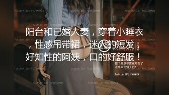 江阴坦克露脸口交