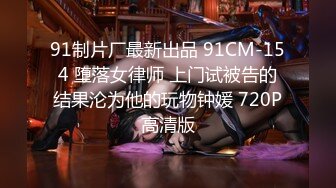 小女友玩給我看1