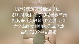 ❤️❤️终极反差婊女神泄密！万人求档INS极品网红【尹公主】四月收费私拍，双穴紫薇大潮喷，先流水后流白相当炸裂