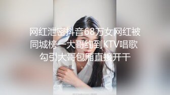 窃贼误闯阴道内E奶贵妇强上傻小贼 巨乳新人钟丽琪