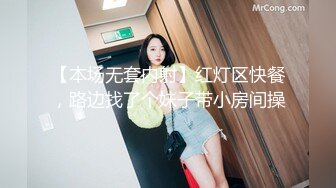  花臂纹身酷酷外围美妞骑在身上帅小伙吸奶子，歪着头吸吮舔屌，骑乘爆插小骚穴，扶着小细腰，操的美女全身瘫软