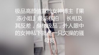   把小姐姐的牛仔裤剪个洞，穿着衣服做爱真的好爽，比赤裸身体还要爽，穿衣显身材，叫声酥酥的