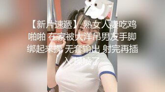 可爱小骚母狗白嫩小可爱〖小兔软糖〗旗袍小兔 超级粉嫩绝世美穴只给爸爸们看，软萌乖巧的外表私下是个小骚货哦