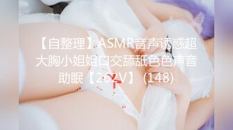 女友的史无前例大屁股2