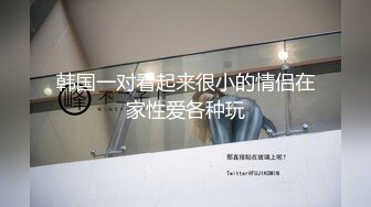 [2DF2] 【真實記錄姐弟啪啪】色弟弟強操剛醉酒到家的極品s級身材騷姐姐豪華沙發多姿勢一頓爆操[BT种子]