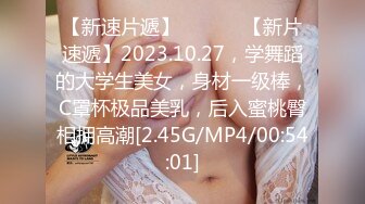 【新片速遞】  2024年7月，国模私拍，【素人大学生】，极品美足，阳光洒在少女私处，美轮美奂超清画质观感一流[1.05G/MP4/06:39]