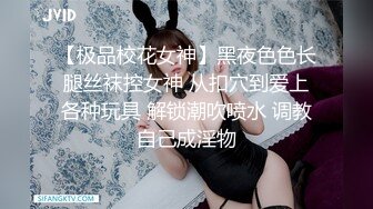 熟女干妈风情万种，情趣装扮，无套口交啪啪，各种调教