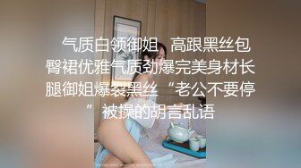  漂亮美女吃鸡啪啪 被无套输出 爆吃精 对这根大肉棒相当满意 看表情就知道了