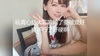 【OnlyFans】韵味美妇熟女 nanako_sexy 情趣自慰掰穴VIP订阅，把美妇的骚穴展现在你的眼前，两瓣阴唇和黑油发亮的阴毛 31