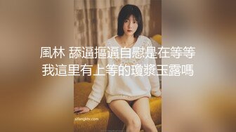 海角老淫 萝莉女儿的生活记录 父女间的独特叫醒方式 粗屌夜侵闺女鲜嫩小穴 太享受了肏疼女儿