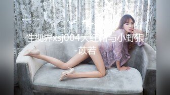 后入女友，又要洗床单了