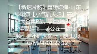 【新片速遞】风骚姐妹花，真会玩，用道具假做爱演的到逼真，来个一个纹身胖爷，把两个美少妇彻底征服一顿乱草