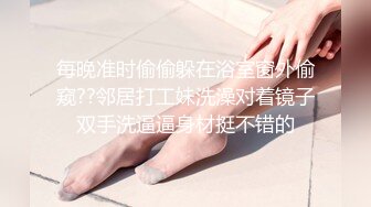 《换妻俱乐部泄密流出》绿帽老公带着漂亮老婆酒店玩4P直接被操尿了自己在旁边拍 (3)