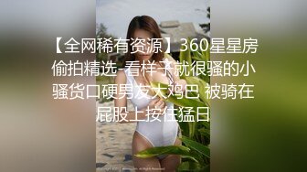 【极品性爱乱爱】推特暗黑情侣『JJ爱KK』精彩淫乱性爱流出美乳骚货 性瘾爆操 骑乘顶操 豪乳乱颤 (2)