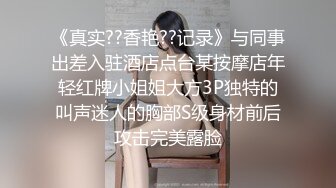 纹身小情侣之间的性爱日常故事拉手后入操逼，女主表情骚气被哥哥强力输出