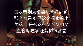 操美眉 舒不舒服 嗯 叫爸爸 不 不叫 你怎么不叫 小贫乳 小嫩穴 被无套输出