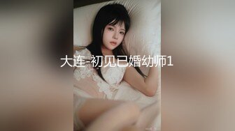 后入完整