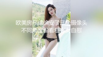 BJ葛姗姗231108-5