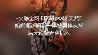 久久国产精品欧美日韩国产中文精品字幕自在自线