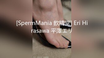 STP26619 ?激情肉欲? 极品高颜值SSS级甜美女神▌婕咪 ▌稚嫩女孩粉乳诱惑 爆肏蜜穴榨汁内射中出爽翻天 VIP0600