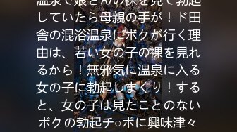 推特人气博主【NICC】全球粉丝精品投稿，良家自拍、群P淫乱、人前露出~各种分享【441V】   (175)