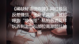 PANS女神模特掰开小穴让摄影师零距离拍摄