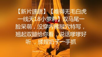 ⚫️⚫️高能预警③极品身材颜值巅峰比女人还好看超骚外围T娘【紫苑】直男最爱3P啪啪叫声好听，一个正常男人都想上她