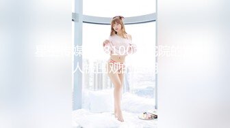 【新片速遞】 【超唯美❤️极品女神】火爆网红玩偶姐姐『HongKongDol』最新订阅私信《万圣节》抽插骑乘粉穴特写 高清720P原版 