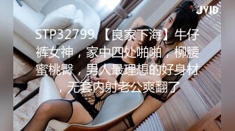 游乐场女厕全偷拍多位美女的极品美鲍鱼