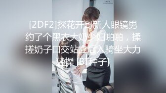 御姐疯狂被干【你今天吃了吗778】，人美又会撩，家中跟几个男人来回的干，白虎粉穴 (6)