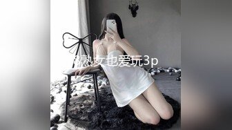 STP30178 ✿网红女神✿ 最新极品嫩鲍超人气网红女神▌柚子猫▌巨根学长的侵犯 爆裂透肉丝袜JK少女 无套狂肏嫩穴飙射浇筑萌妹