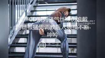 【♕onlyfans性感尤物♕】✨Rita✨▶▶巨尻网红内容几乎都是以视觉效果冲击强的臀部视角  雪白圆润的大屁股谁能不爱呢 臀控不要错过《NO.4》