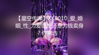 【新片速遞】黑丝伪娘 用力干我好舒服 啊不行要射了 在家练习寸止 这手速把鸡鸡都要撸冒烟 最后炮机加持终于没忍住 精液奔涌而出