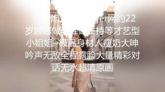 高颜值甜美萌妹啪啪口交沙发上位骑坐抽插猛操