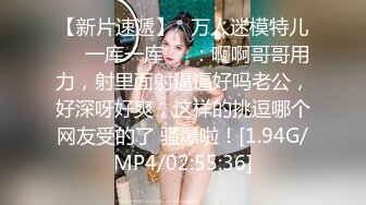 大神商场尾随偷拍美女裙底风光 身材超好的长裙靓女白色透明内多角度超清cd