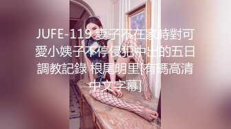 ST来了一个新妹子~【M-Ely】甜妹清纯，炮机自慰高潮，这黑黢黢的阴毛，标准的骚货淫娃无疑 (2)