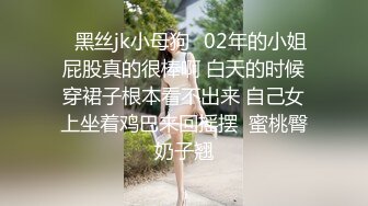 旗袍美少妇，家中的诱惑，热火朝天撩男主