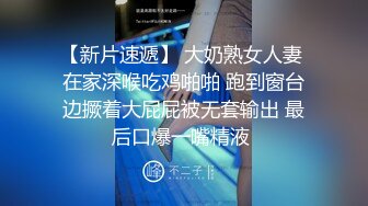 户外露出安徽人妻劲爆力作【Jing_qing21】旁边人来人往，黑丝跳蛋玩喷水，超刺激超紧张，牛逼了！