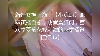 果冻传媒-盲人弟弟嫂子偷情被发现用身体作掩口费-李娜