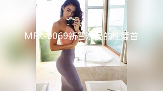 【极品媚黑??绿帽淫妻】娇小淫妻被绿帽老公献祭黑屌猛男性爱甄选 双料猛男3P娇嫩人妻 绿帽老公拍摄 高清720P原版